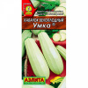 Кабачок Умка АЭЛ 2г (Р)® 
