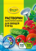 Удобрение ФАСКО Растворин для овощей и ягод 0,5кг (15)