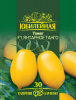 Томат Янтарное Танго Юбилейный GSH 0,25г (Р)®